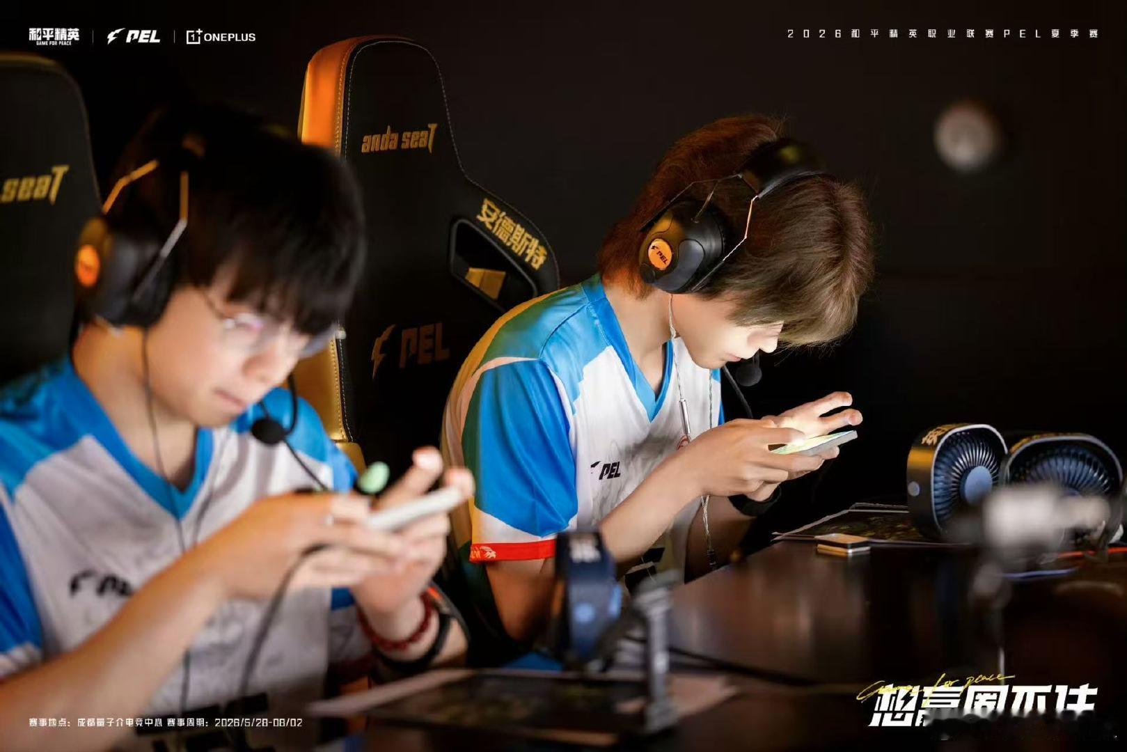 TEC咚咚5淘汰MVP恭喜咚咚5次淘汰拿下MVP！每一次出手都在为队伍抢占优势，