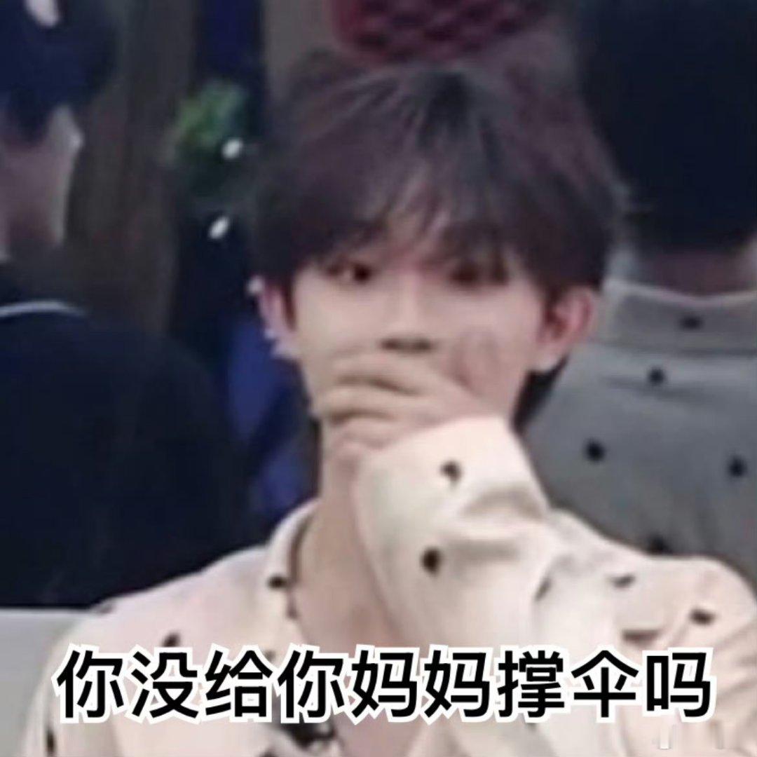 鸡毛总爱给张极立善良人设，谁不知道张极最自私自利了啊 