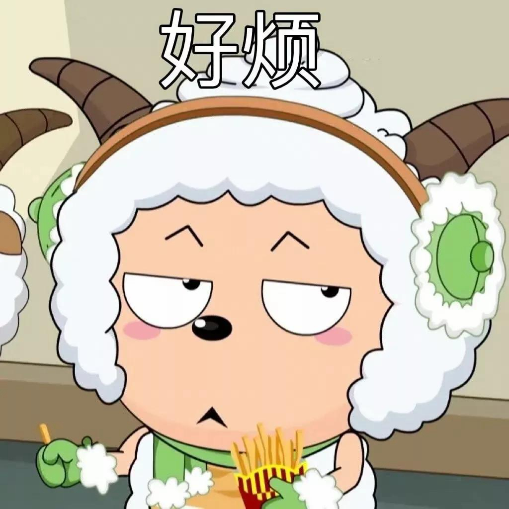 老一辈的优点我一点没遗传 长辈们吃苦在前、享受在后，我享受在前、吃苦免谈，吃苦耐