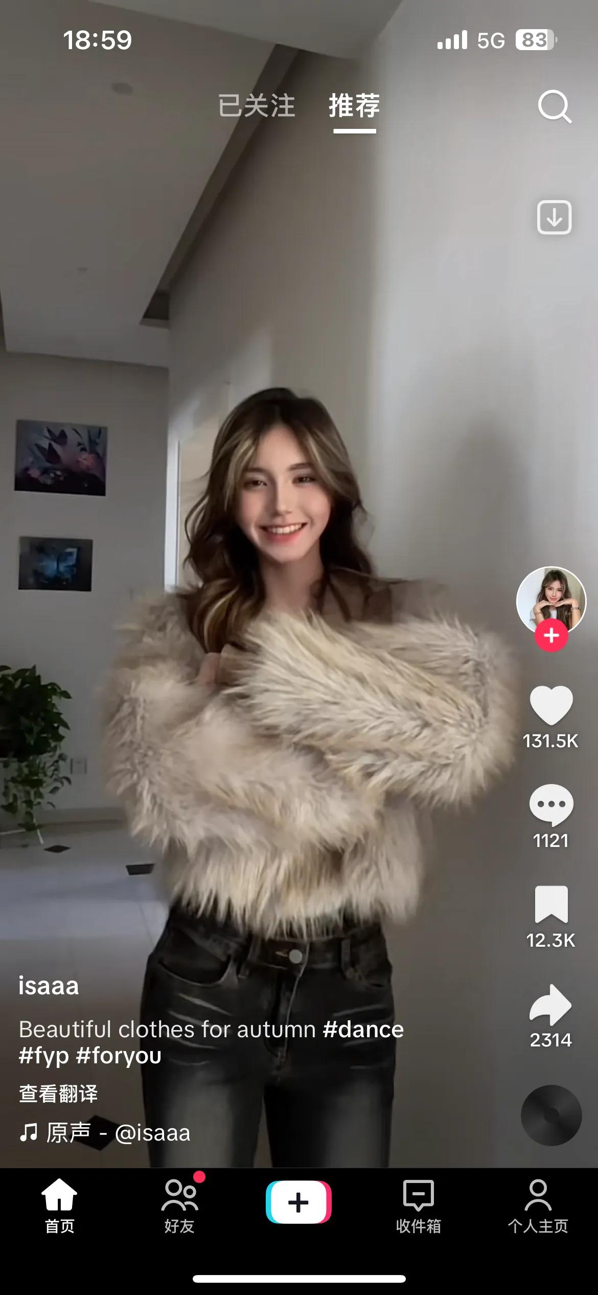 有了巨魔2我天天看tiktok
真的比抖音好看多了
海外算法还是很懂我
