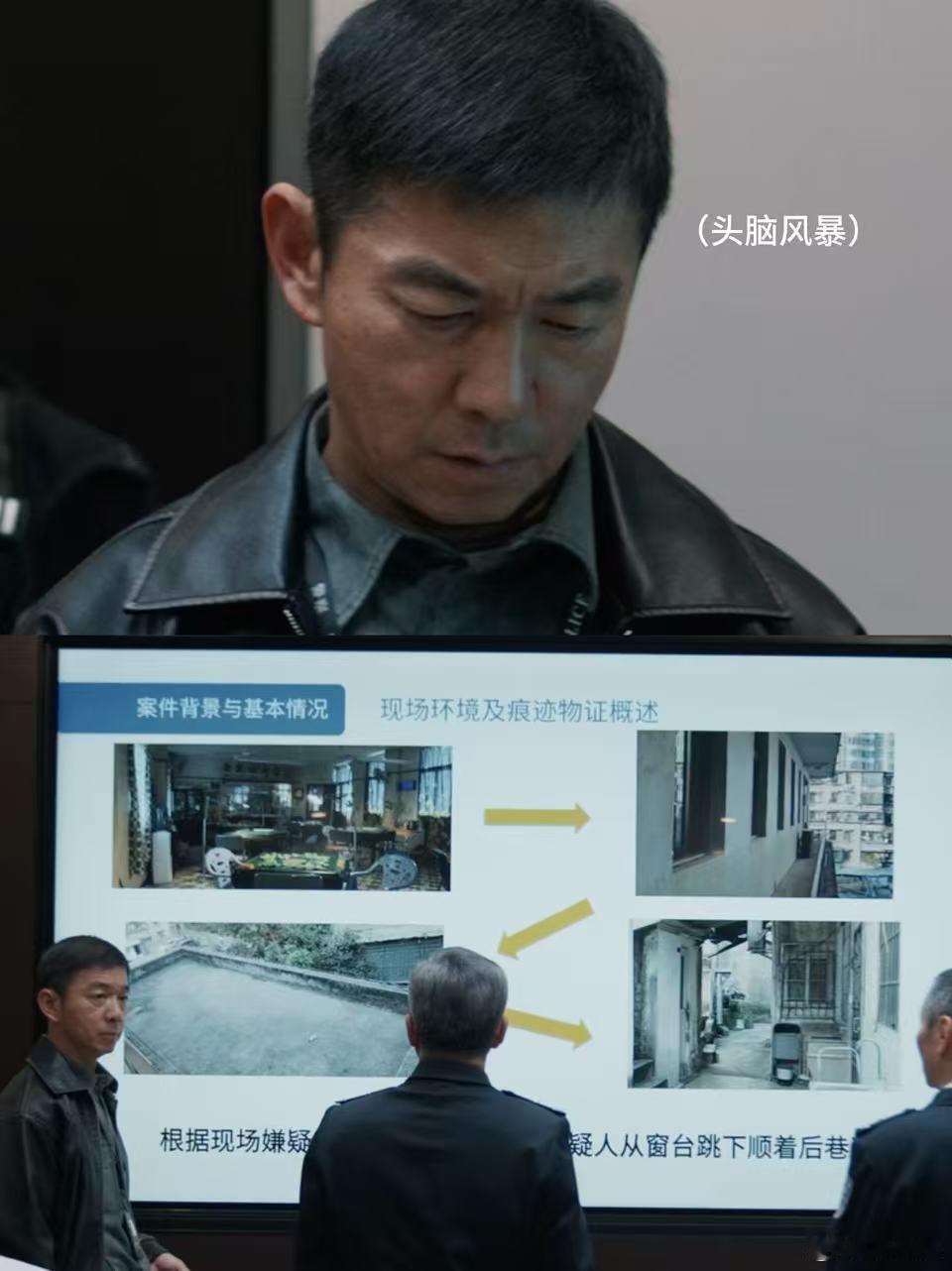 【士兵突击超长售后】王宝强对段奕宏说变成啥样都支持你 哇，《士兵突击》20年了还
