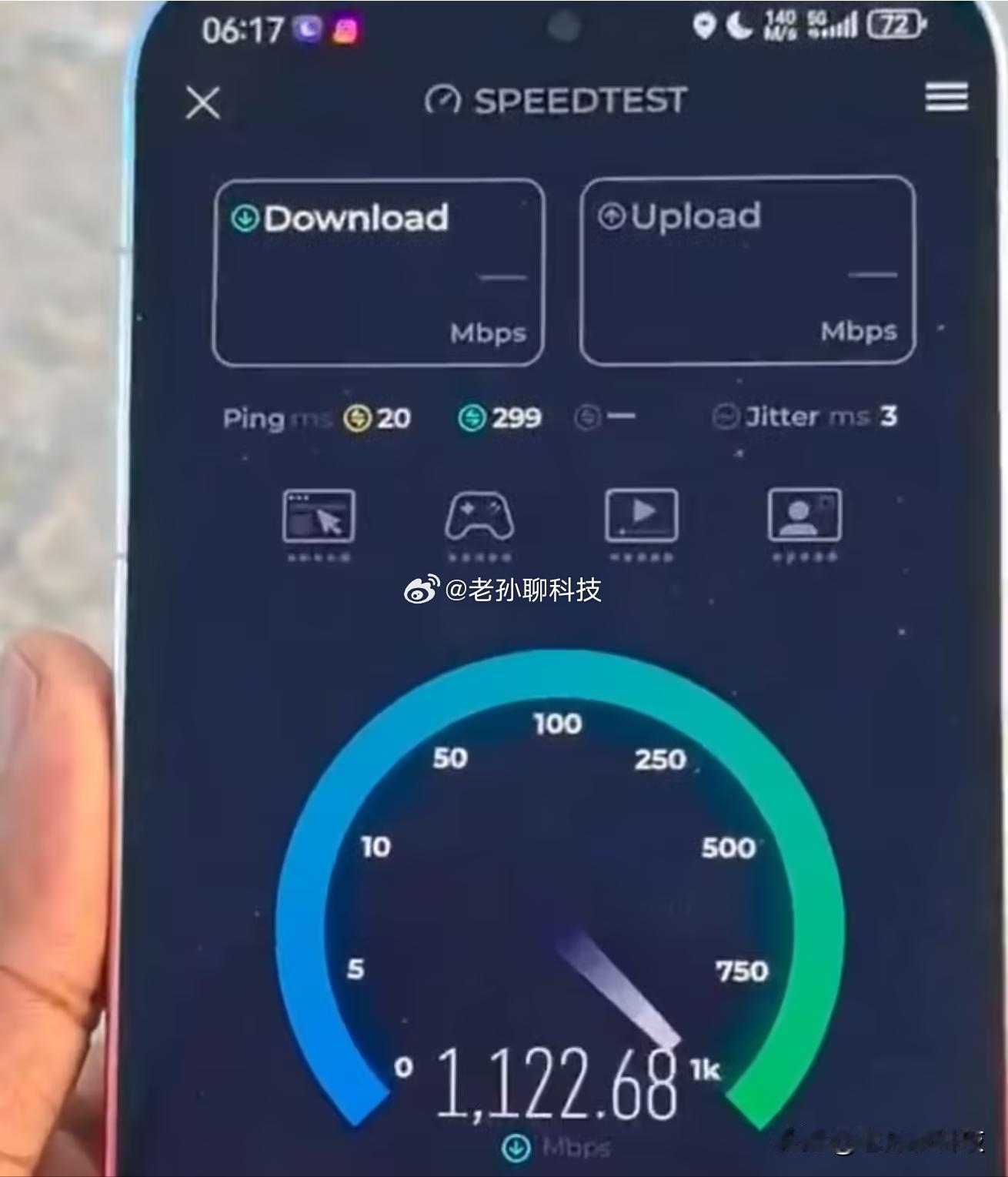 华为Pura90海外版显示5G海外博主曝光状态栏清清楚楚标注着“5G”网络标识，
