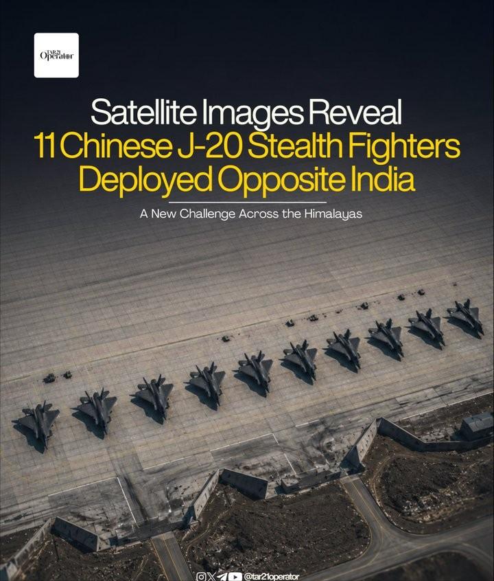 印度卫星发现恐怖一幕，至少11架歼20隐身战机出现在西部高海拔机场！全球范围内，