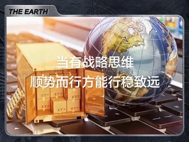 很多散户投资炒股，往往陷入两个极端：要么追涨杀跌、频繁交易，被短期涨跌裹挟情绪；