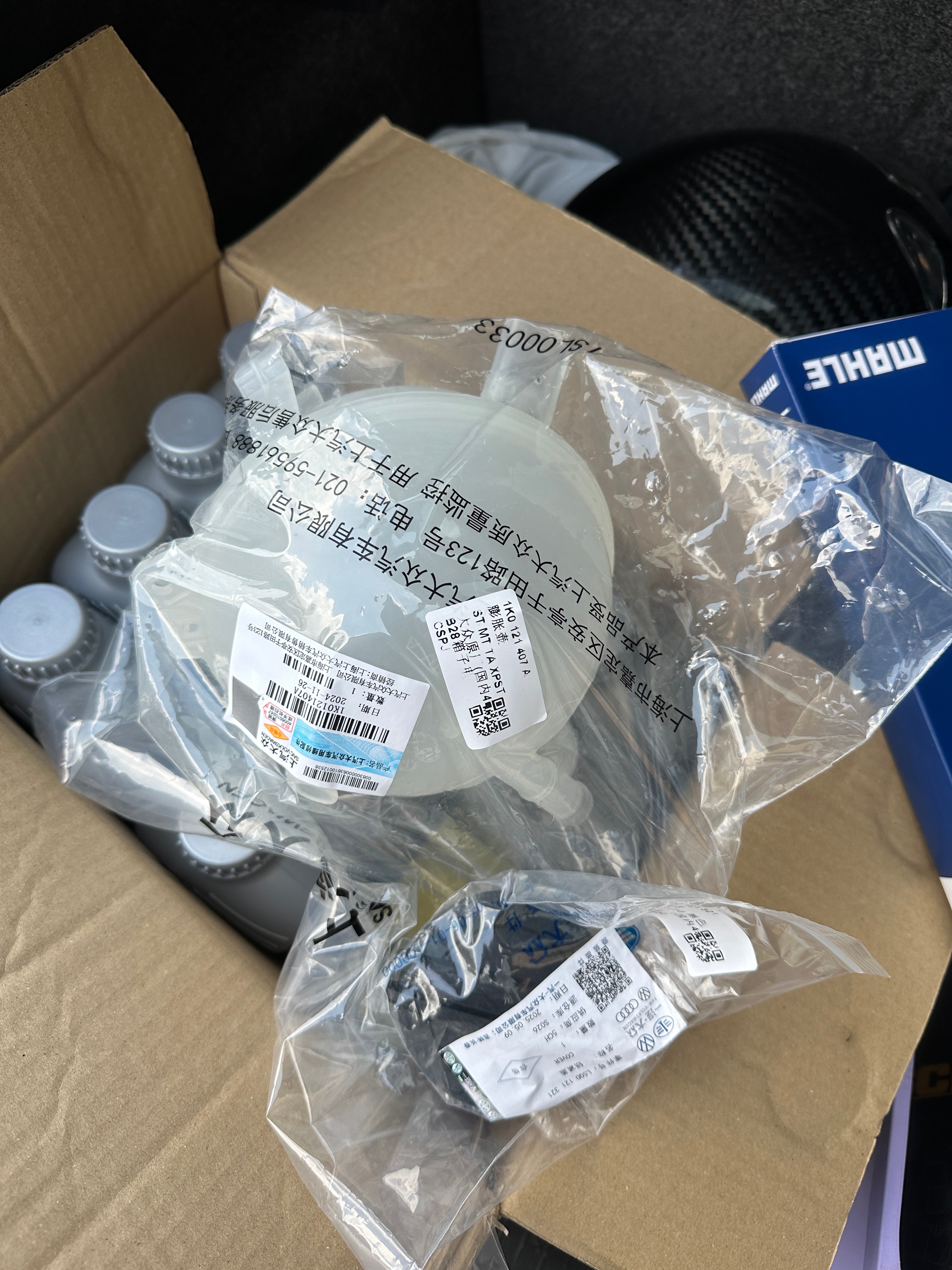 大众的副水壶都算一个通病。[微笑]我换了几个了。 ​​​