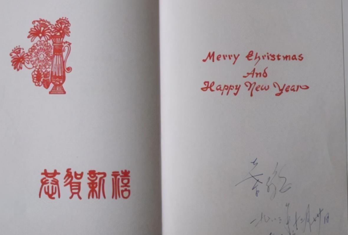 毛泽东的四大秘书之一叶子龙，默默跟随主席整整二十七年，为何只留下了一张与主席的合