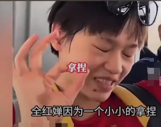 真奇怪！小婵宝突发“奇想”！不知从哪里学会了“拿捏”？难道是陈教练特意“传授”的