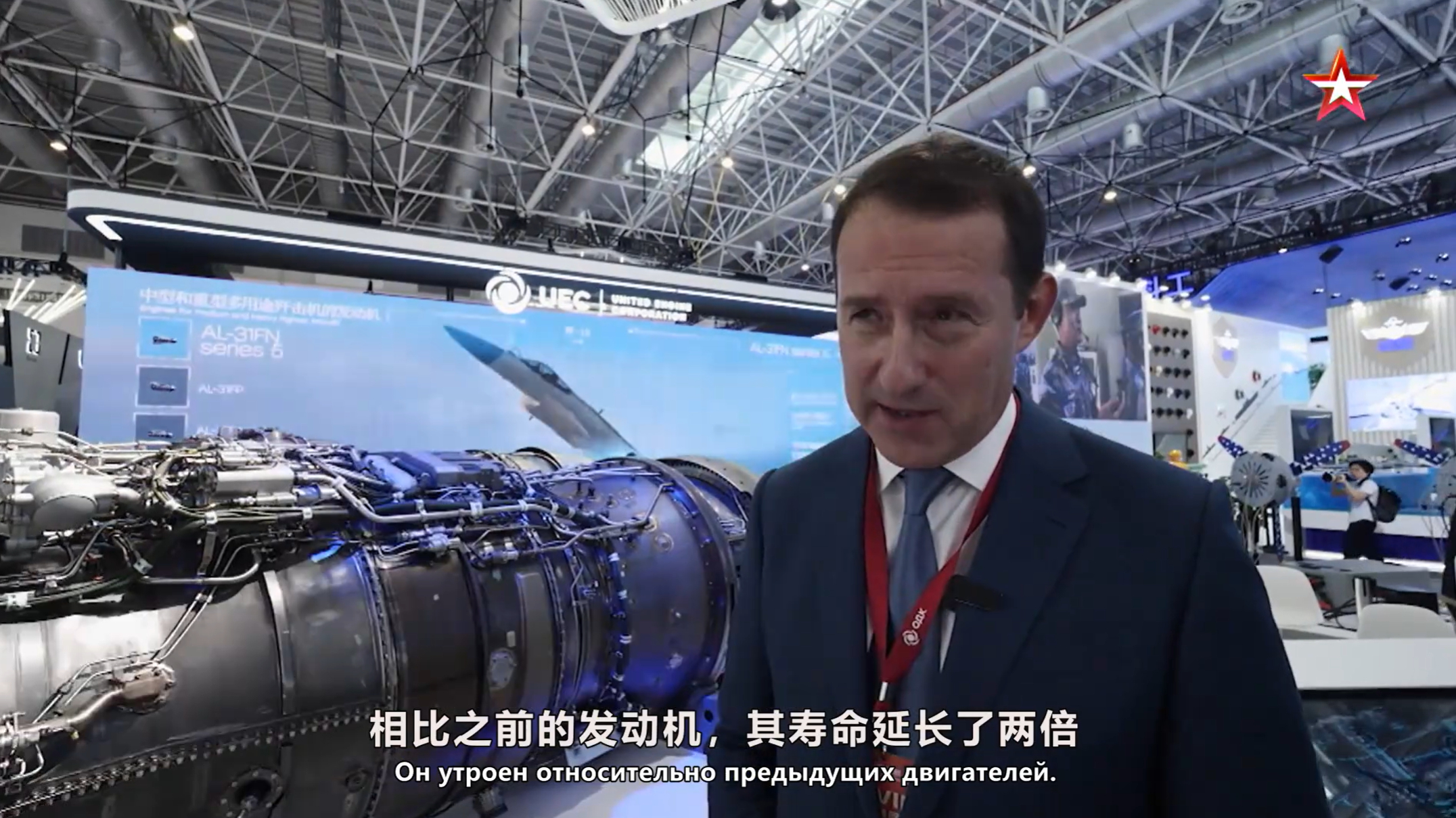 烽火问鼎计划每天认识一件兵器 中国同事：我知道我非常感兴趣吗？ 