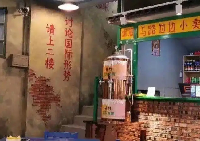 不要总调侃老登们热衷宏大叙事和外界事件，对个体的影响还是挺大的：1是懂王最近的骚