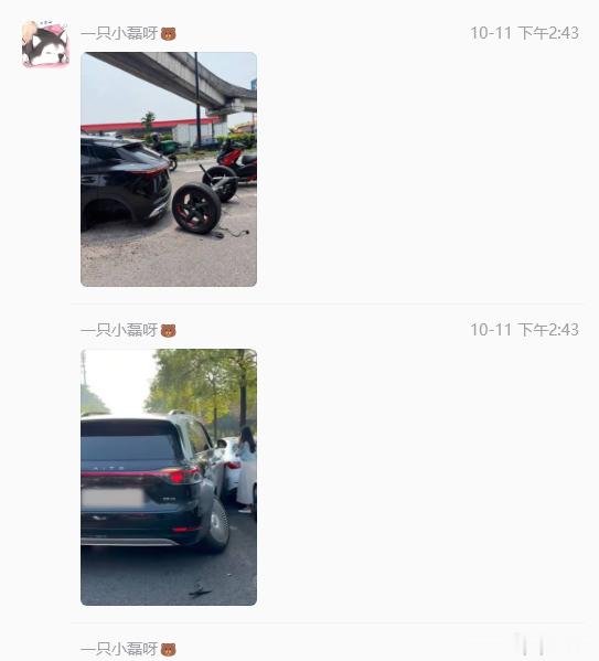 鸿蒙抖音屏蔽尊界报道系谣言晚上才知道，原来还有这种谣言。。。其实想想也都知道。怎