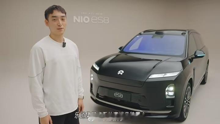 蔚来ES8总给我一种“高级版”乐道L90的感觉，特别是这个前脸。 ​​​