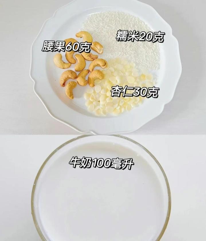 不适线下就医