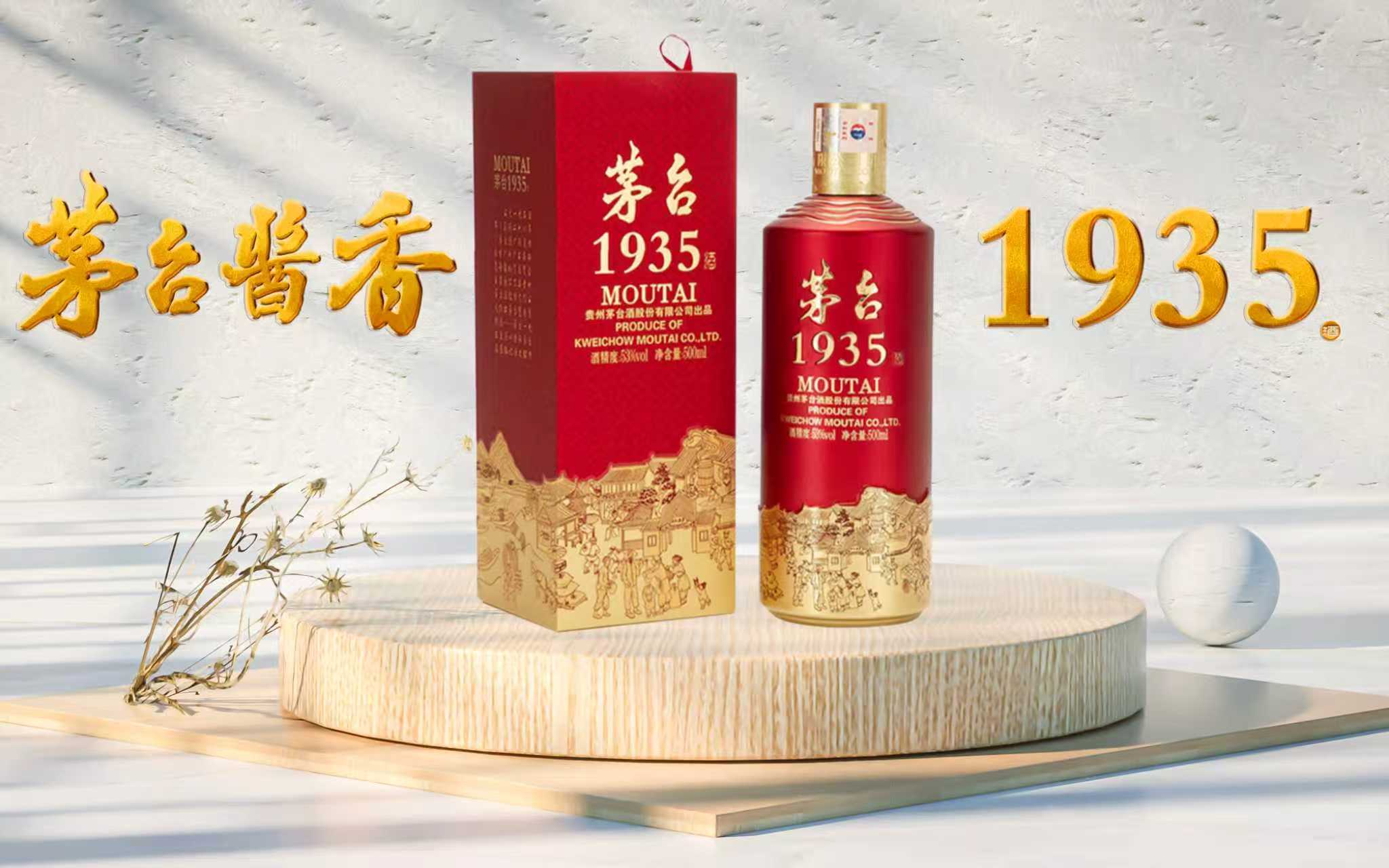 【不仅是饮品，更是值得珍藏的佳作｜】在品饮价值之外，更承载着深厚的收藏价值。它承