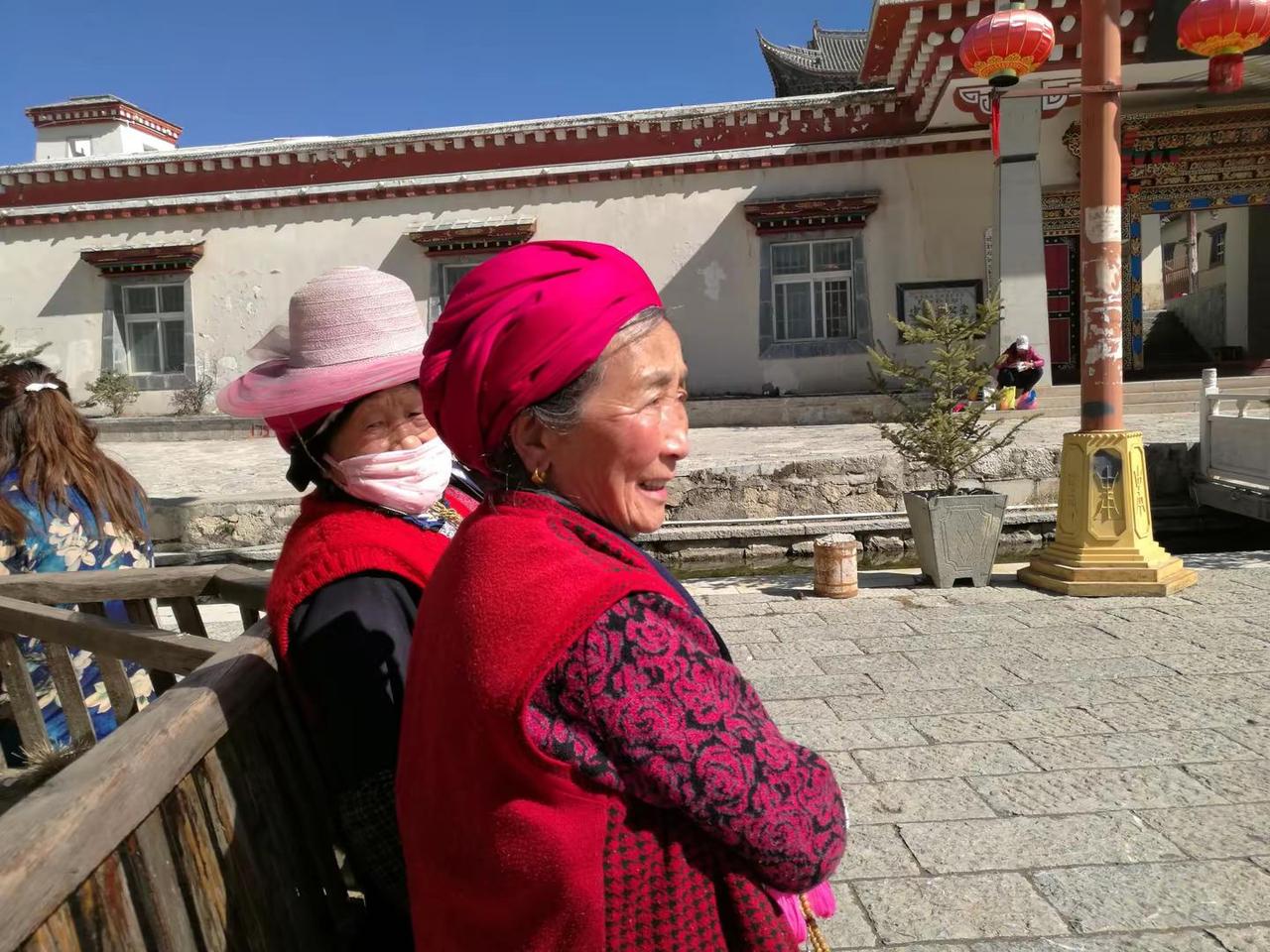 香格里拉
