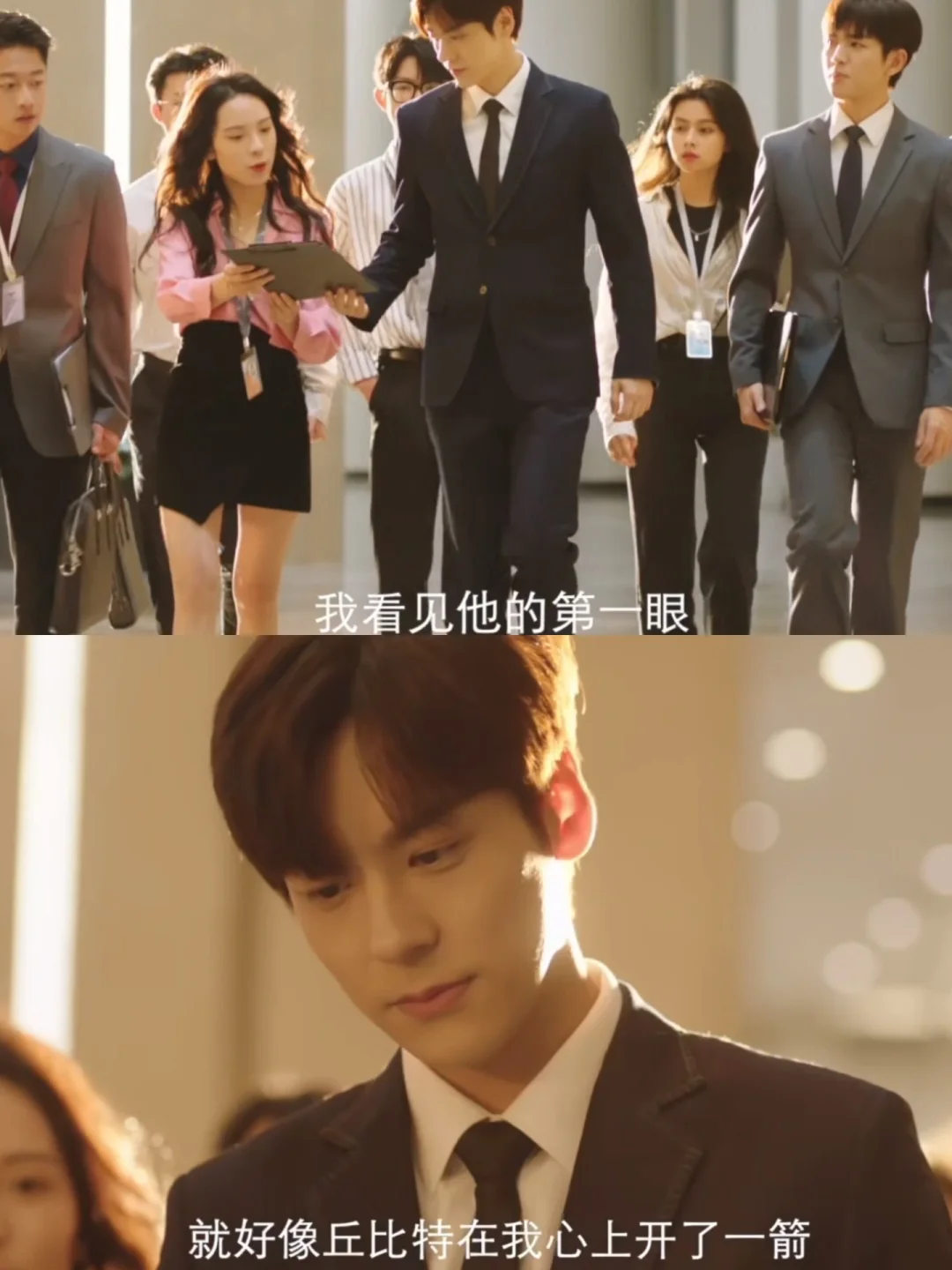 吗呀‼️被这部剧甜到掉渣‼️