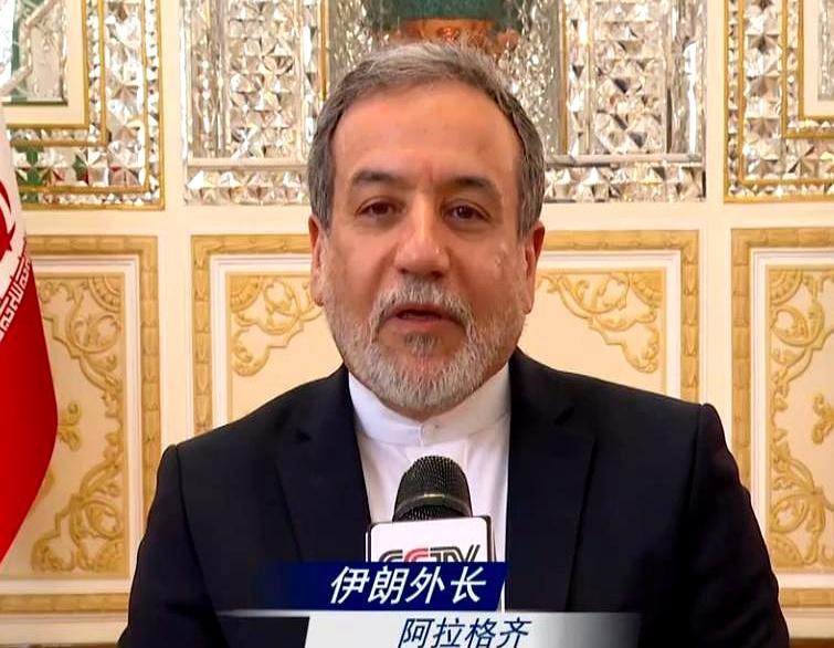 中国和伊朗谈妥了
 
北京时间3月24日，伊朗一通电话直接打给了中国，其目的很明