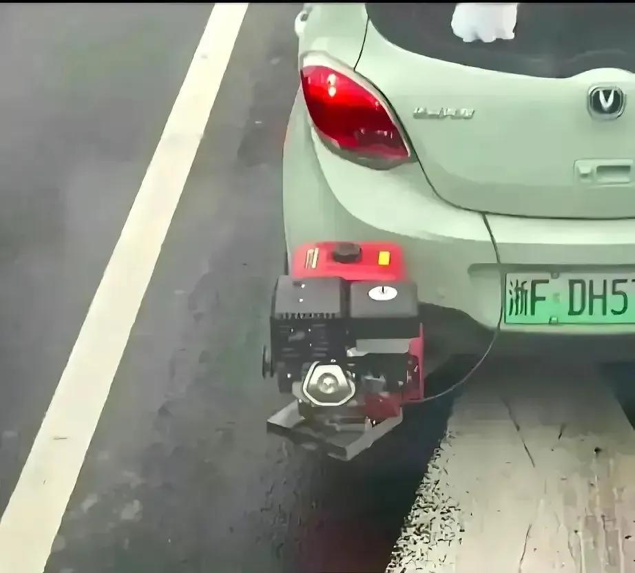 Perfect ！完美解决了限号难题[赞][赞]