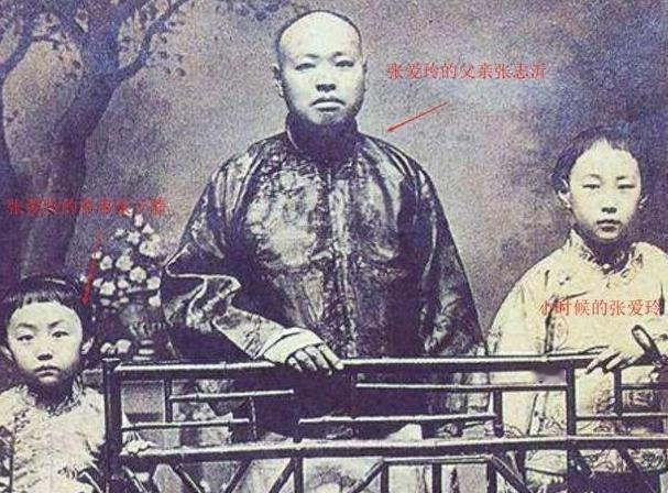 1938年，18岁的张爱玲躺在房间昏睡，父亲张志沂趁妻子孙用蕃外出，竟拿着针管悄