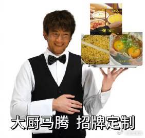 做饭好吃的人能坏到哪去 做饭不仅仅是一种技能，更是一种情感的表达。无论是简单的家