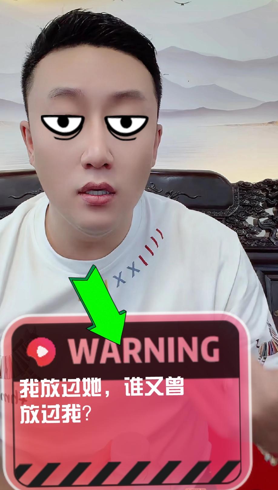 海拉尔离婚事件：阿卡强终于不忍了，放话说不但要追晓吐子婚内给情人转账的款项，还要