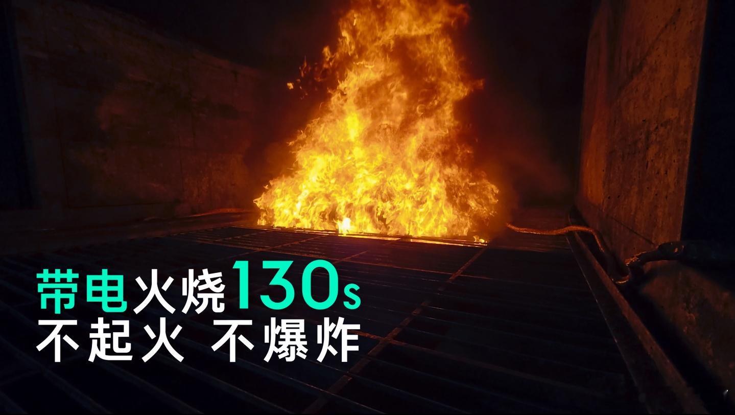 领克又在玩“极限挑战”了！即上次直接把Z20扔下悬崖测试安全性，这次又让Z10挑