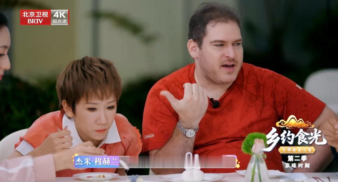张踩铃大胖媳妇婚后记性去哪了张踩铃被五星级蛋糕忽悠了四年乡约食光 恋爱时五星级蛋