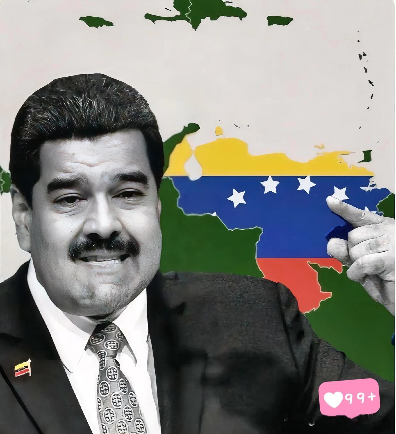 坦白的说，现在能把委内瑞拉从坑里拉出来的，真不是咱们，也不是正忙着打仗的俄罗斯。