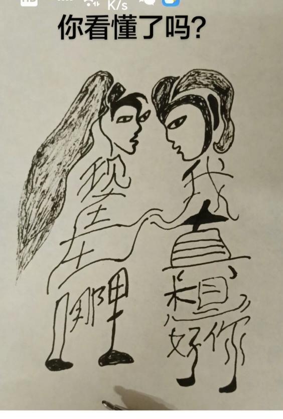 这是一个非常好的问题！很多人都会困惑。
 免疫系统在传统解剖学上，不被算作“独立