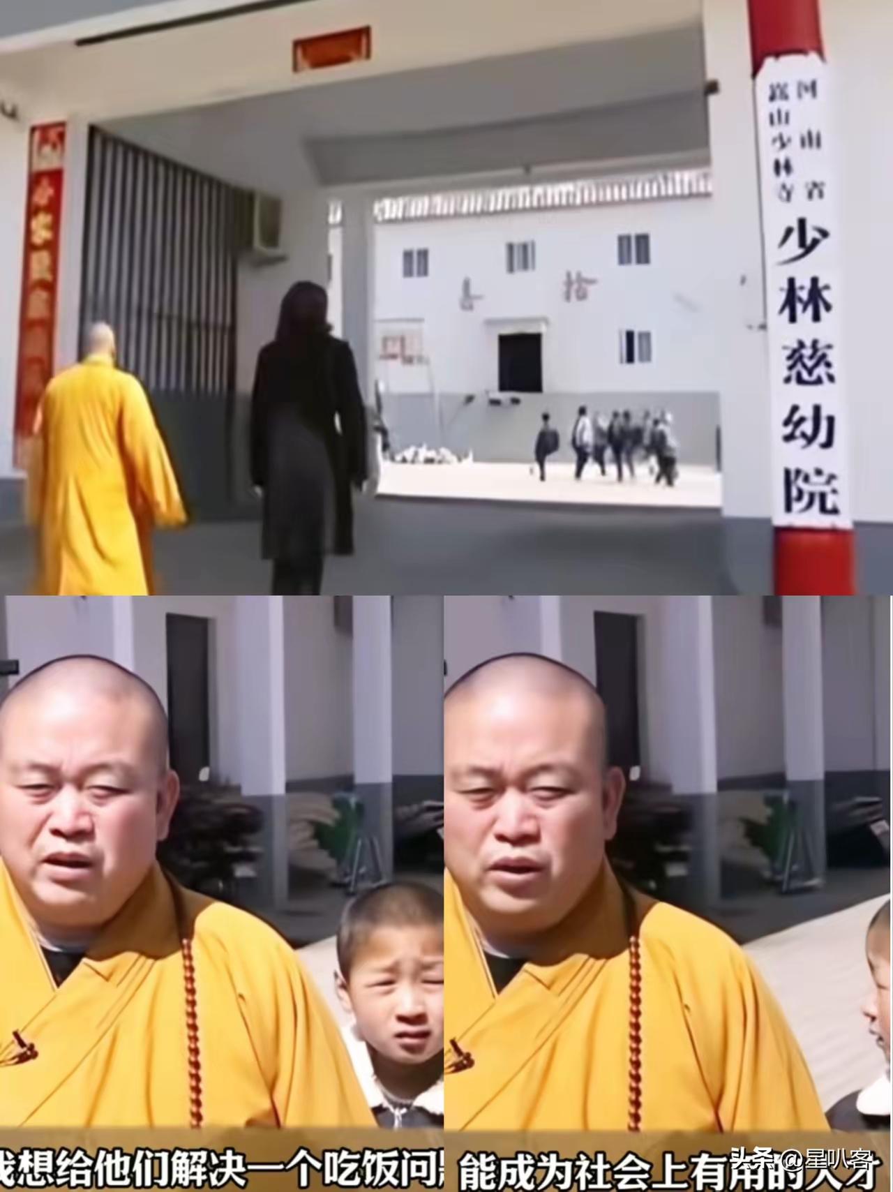 人生起起落落，起时别奉承落时别下石