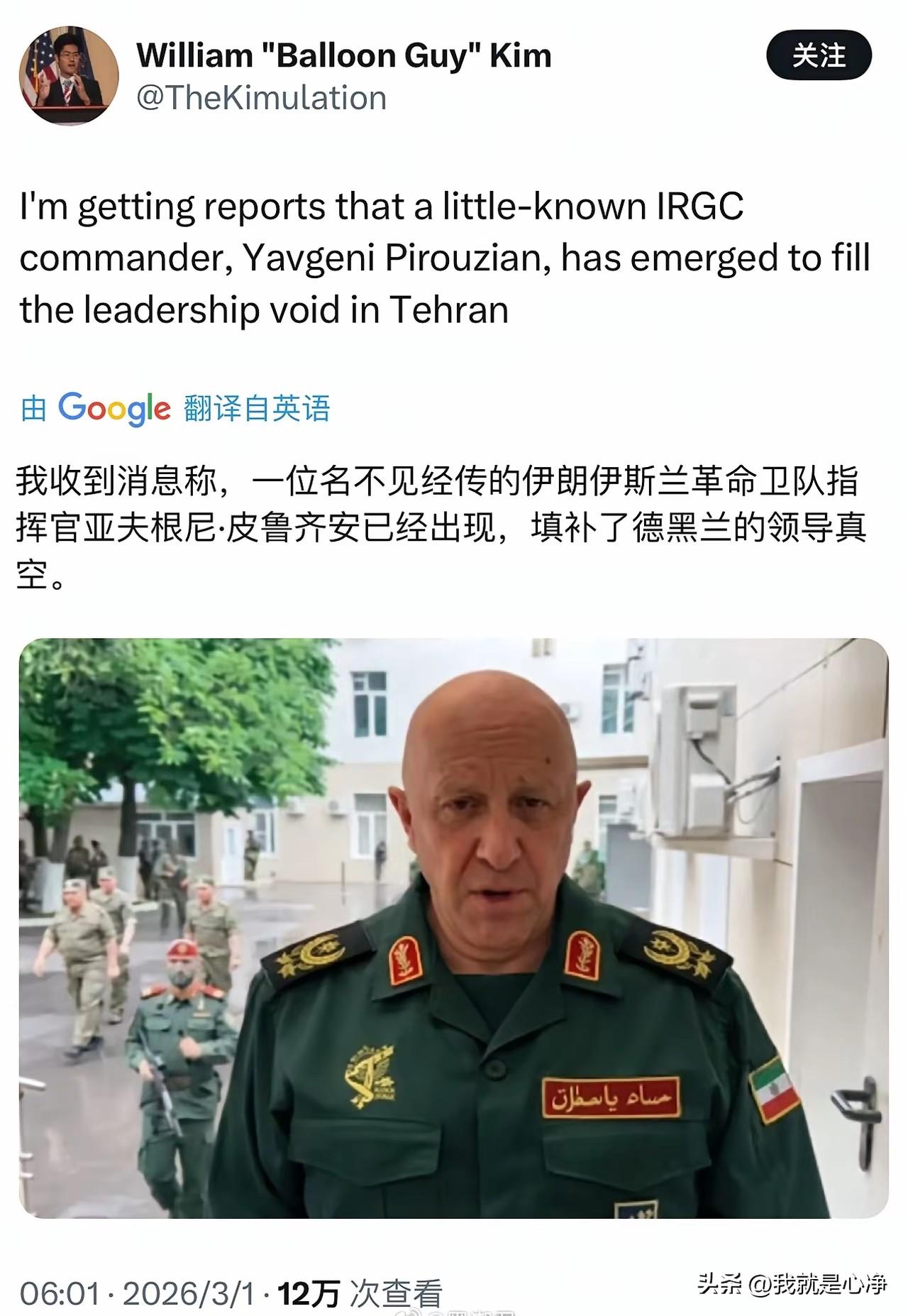 段子，这一定是段子，一定是外网的网友们恶搞！
投胎也没有这么快呀！
虽然这是一个