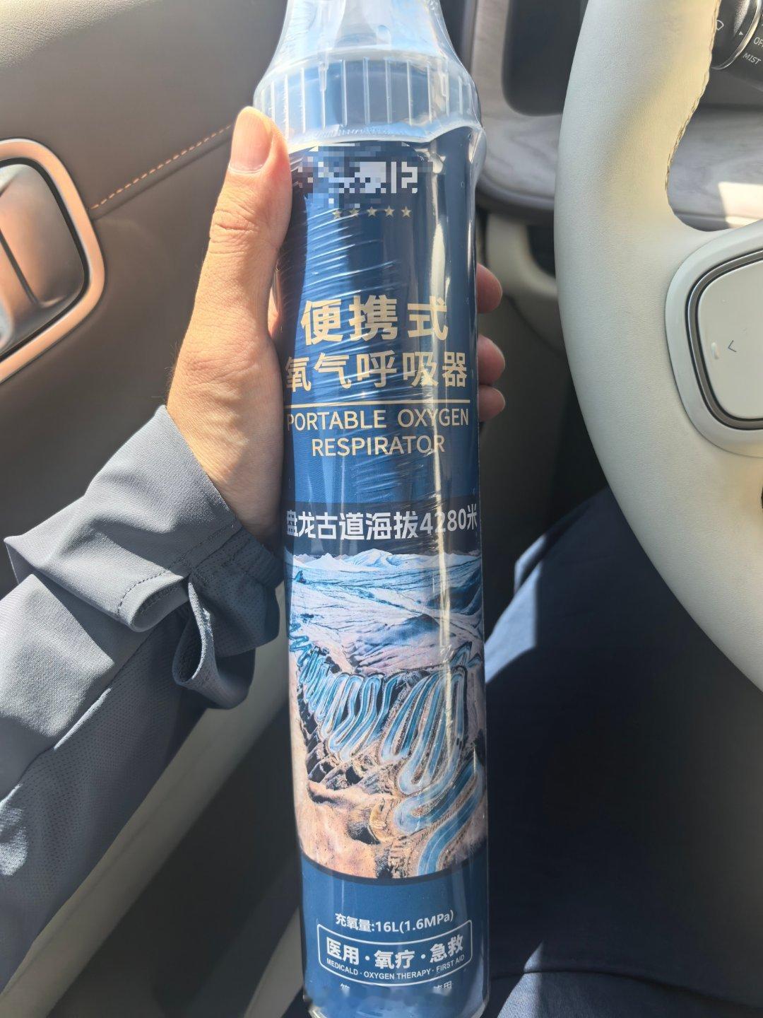车载制氧机用处大吗车内弥散式制氧，可太有用了！我在高原时候，都把氧气罐的氧气尽可