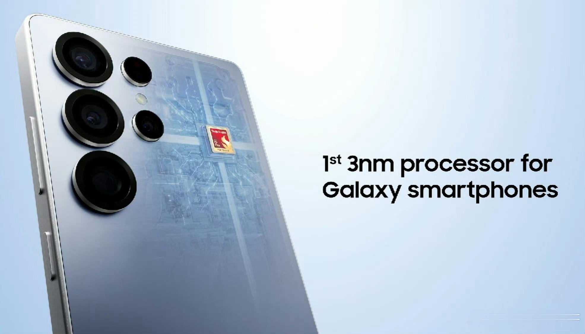 三星 Galaxy S25搭载定制版骁龙8至尊版处理器（超频版），性能到位了外观