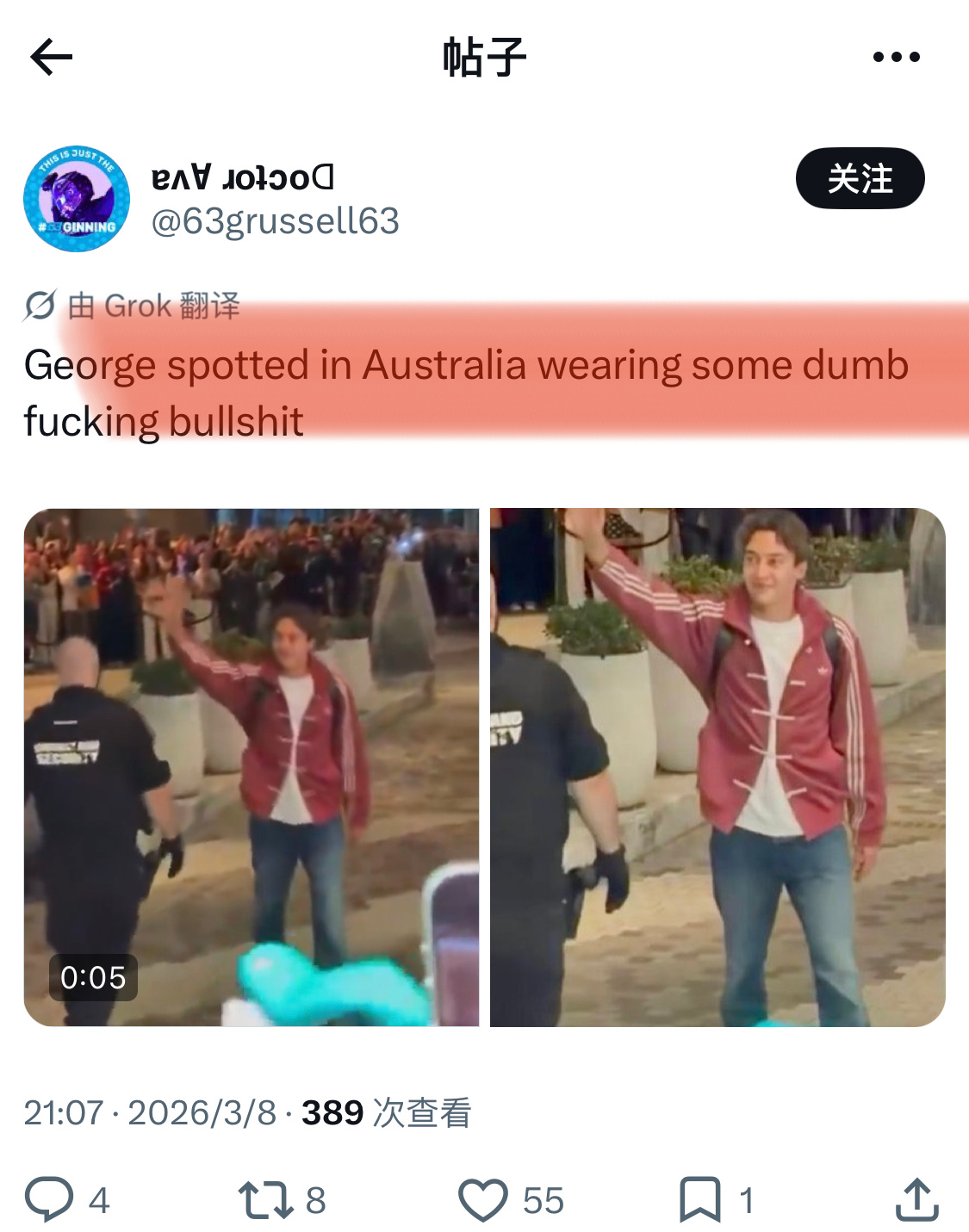 想到之前某个热搜。。。那今天是F1揭幕战冠军和李现穿同款外套 