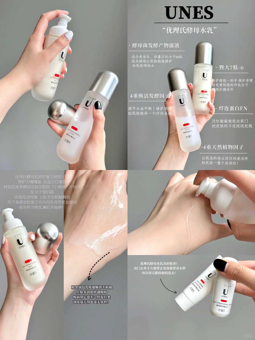 烂脸遇到它算是踢到铁板了！这搭配太city了