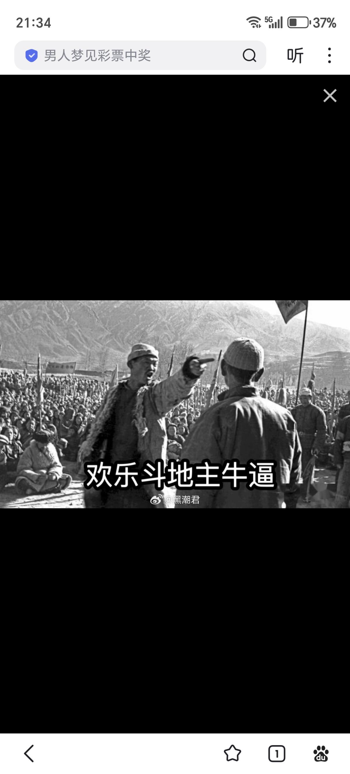 看到了一份七十多年前，一位乡绅提笔写的家书，
说起那年是他这一生最舒坦的盛夏。