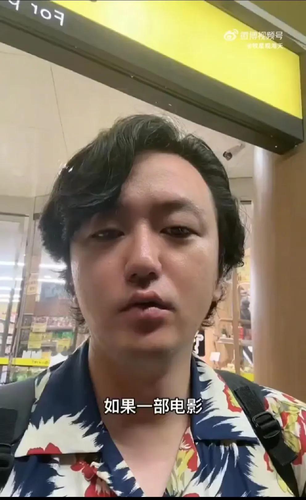 不要被反《731》《南京照相馆》的公知们的话术误导了。像7月26日这位大聪明说，