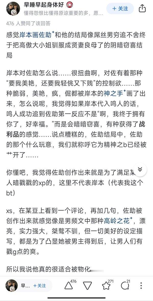 2011、【猪嬷又爆典之】天天在zh发些逆天小段子，毛绒只是个精神健康、性格开朗
