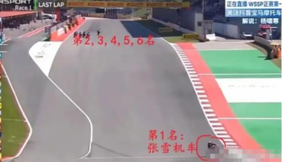 张雪在WSBK赛事的夺冠，不仅是个人荣誉的巅峰，更是中国摩托车工业乃至整个车辆工