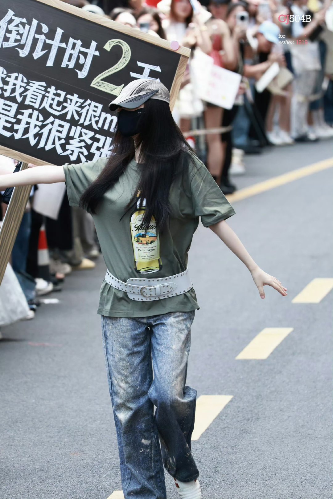 虞书欣看起来很man其实很紧张虞书欣灿如繁星开播紧张看起来很man其实很紧张！！