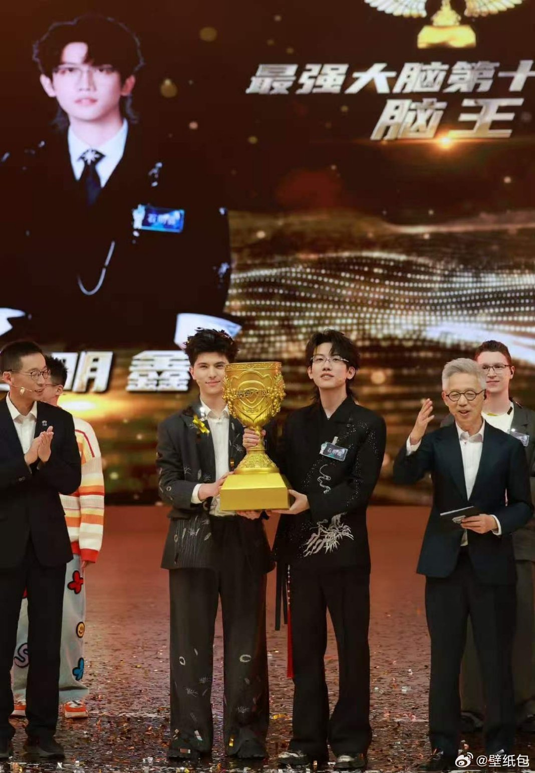 最强大脑13双脑王双王诞生！石明鑫和Freddie Hand太牛了👏脑力对决，