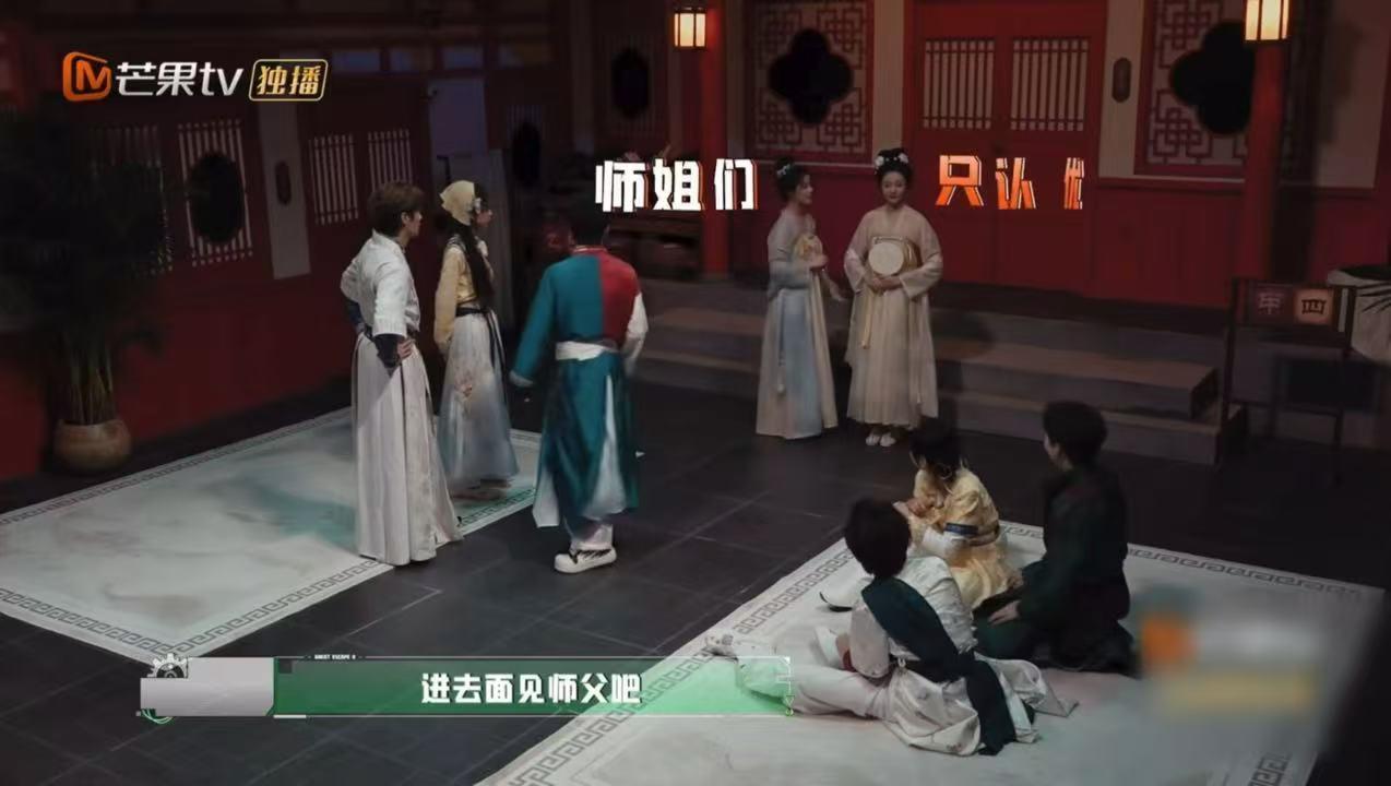 谁能想到张真源这句“你们天没黑吗”被彭彭接得这么稳！低血糖眼前发黑，问得飘，哥立
