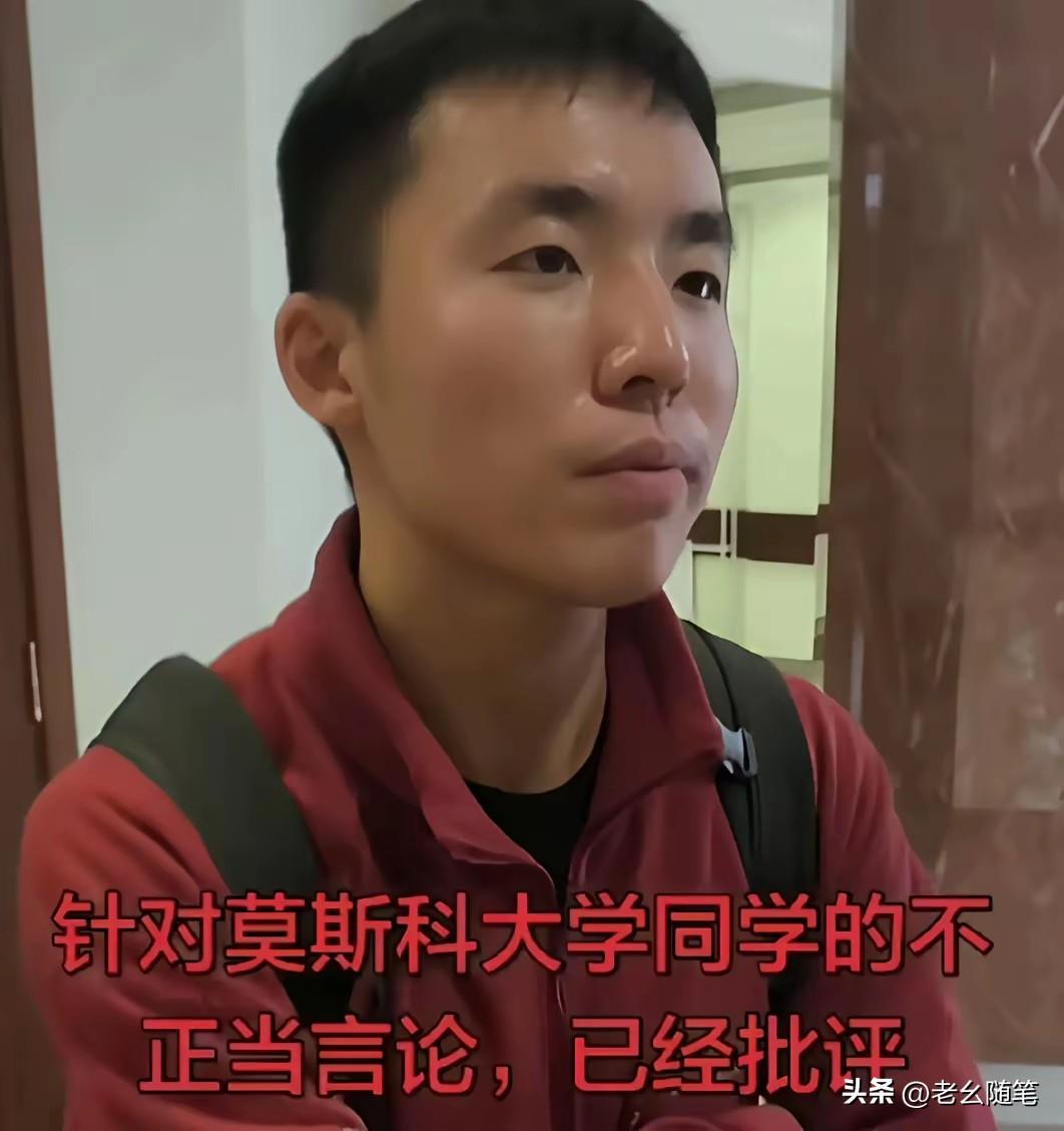 对待陈宇昕这种狂热精日分子，必须要深挖彻查，清除生长土壤，才能挽留更多的后来人！