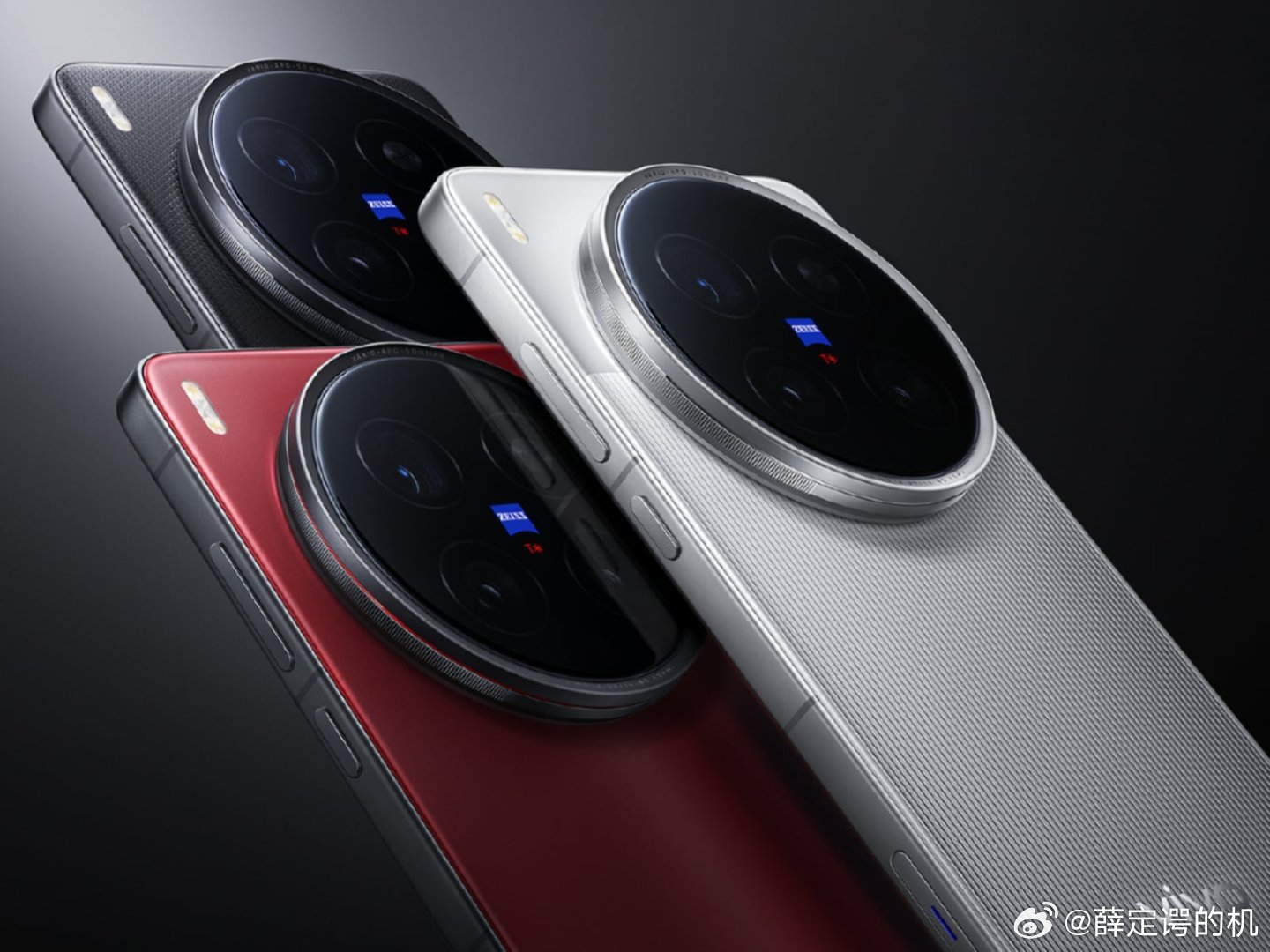 首发天玑9600 Pro！vivo X500要来了，会不会学友商叫叫超级版？如果