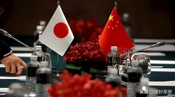 降级的迷思：中日关系的利益锚点与外交底线
 
日方拟将中日关系从“最重要双边关系