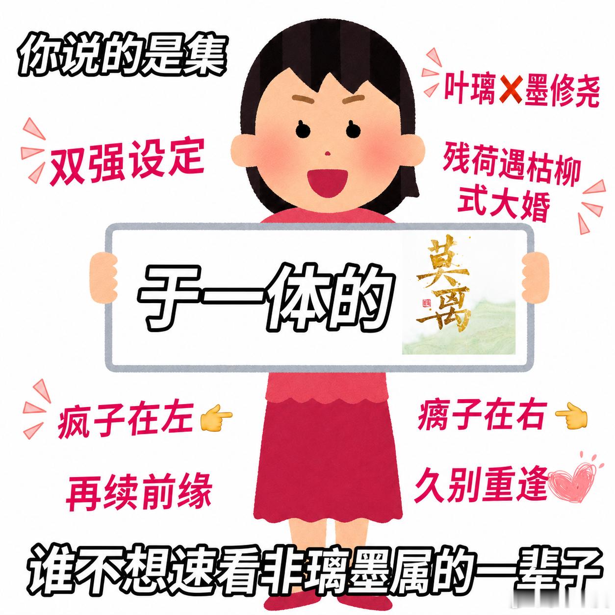白鹿白鹿丞磊1分半干了一辈子的事短短一分半浓缩半生爱恨，白鹿丞磊对手戏超带感，满