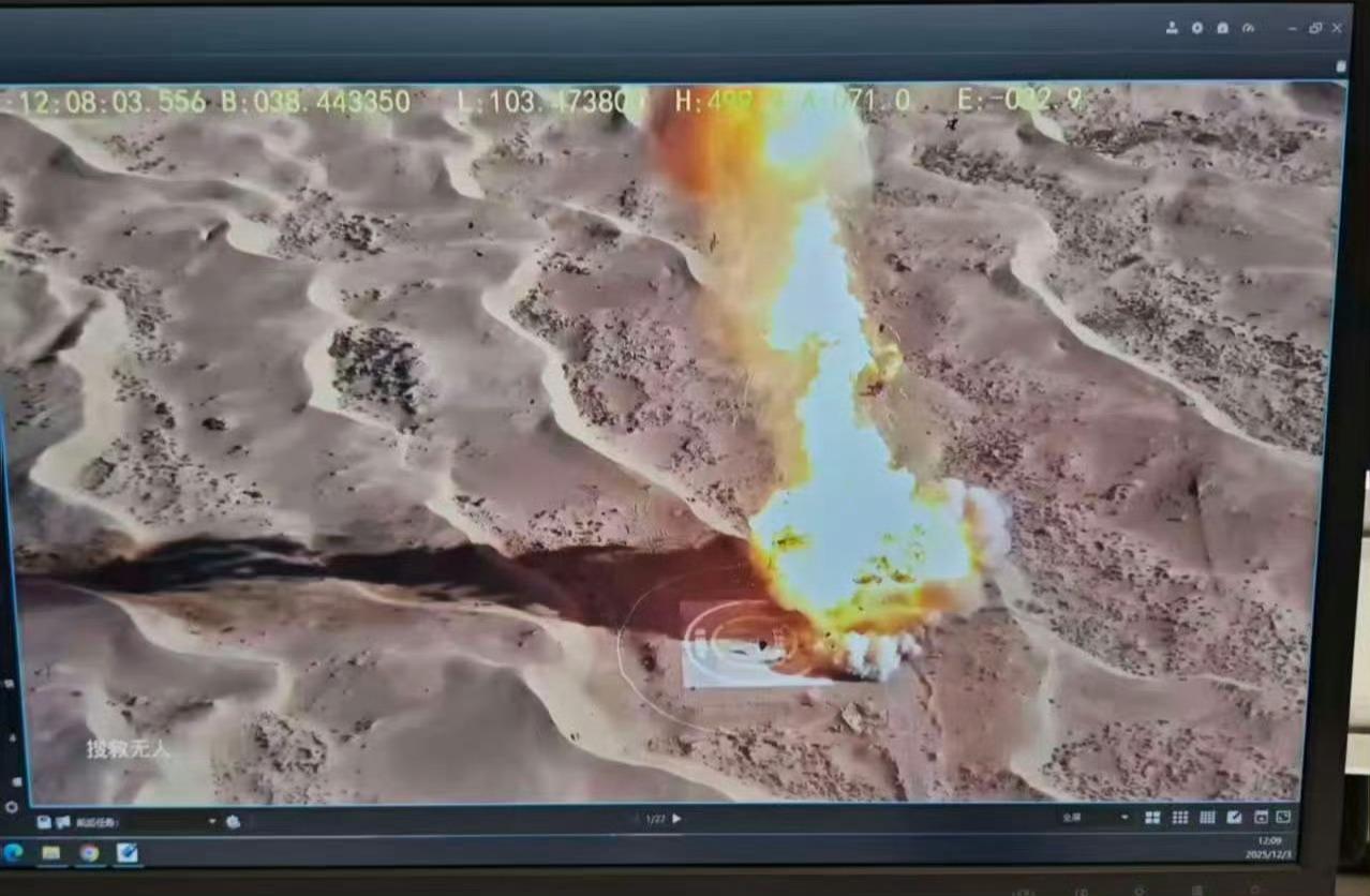 遗憾（朱雀三号 回收失败）中是继续奋进的光！ 