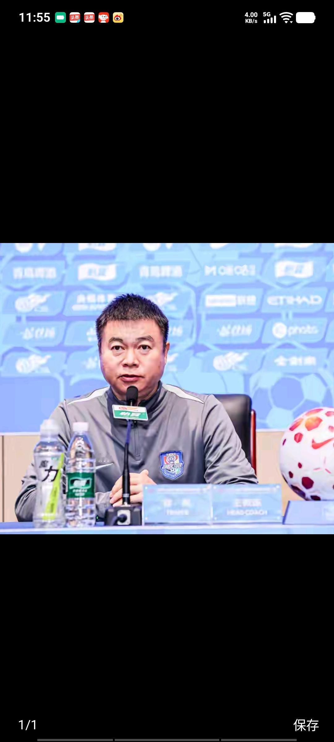 津门虎现在还能赢谁？三个主场，两个客场只拿到可怜的2分，就是没有负十分起步，也是