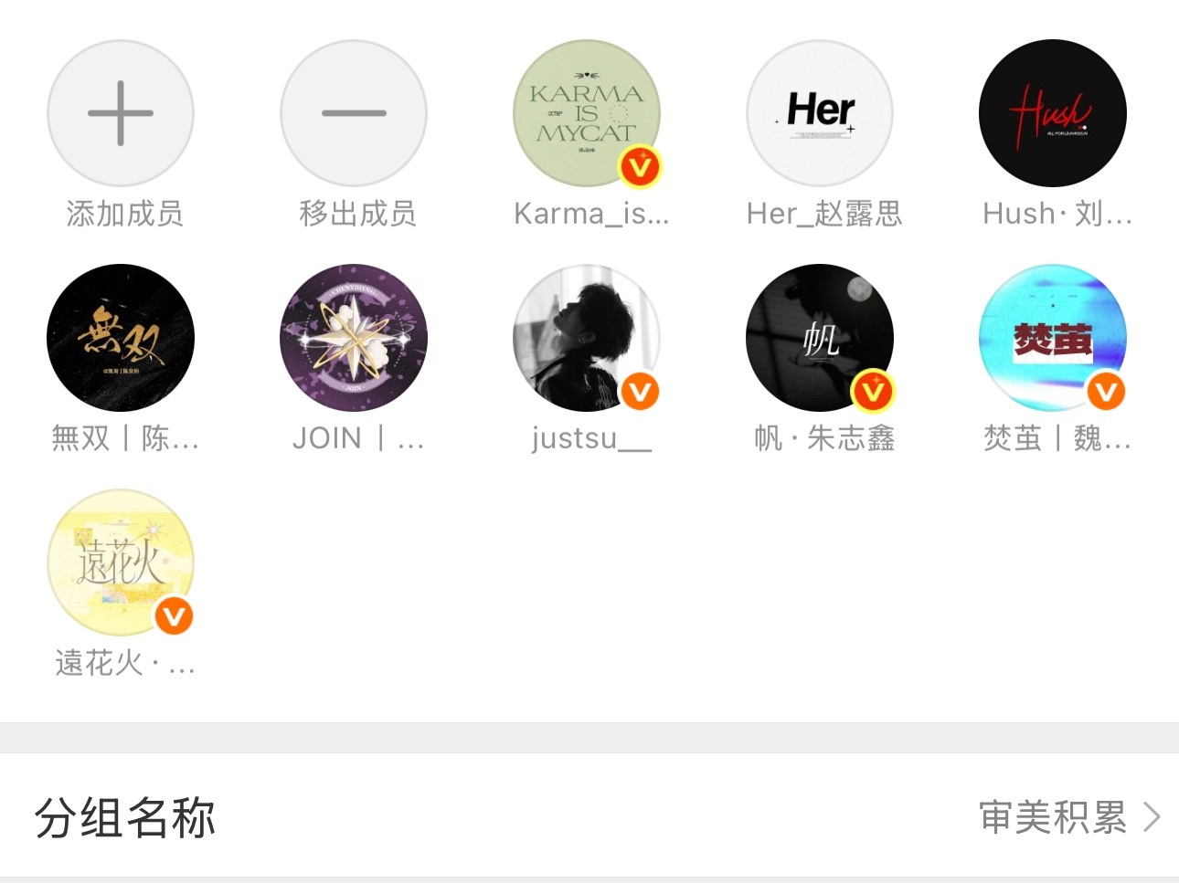 还有没有站子推荐呀真的好想好想好想每天吃细糠！！ 