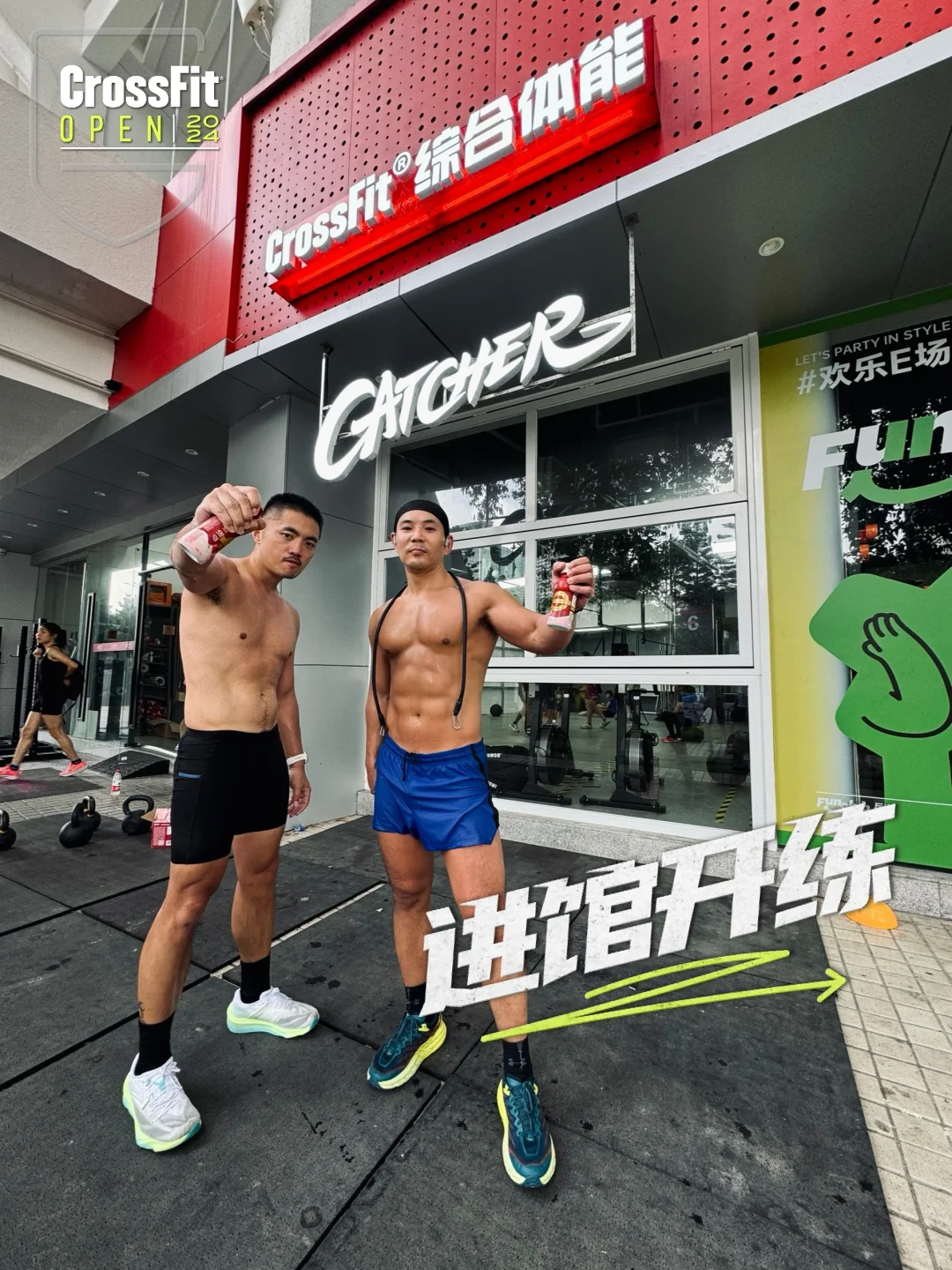 如果想换个赛道/接受毒打～可以试试HYROX！