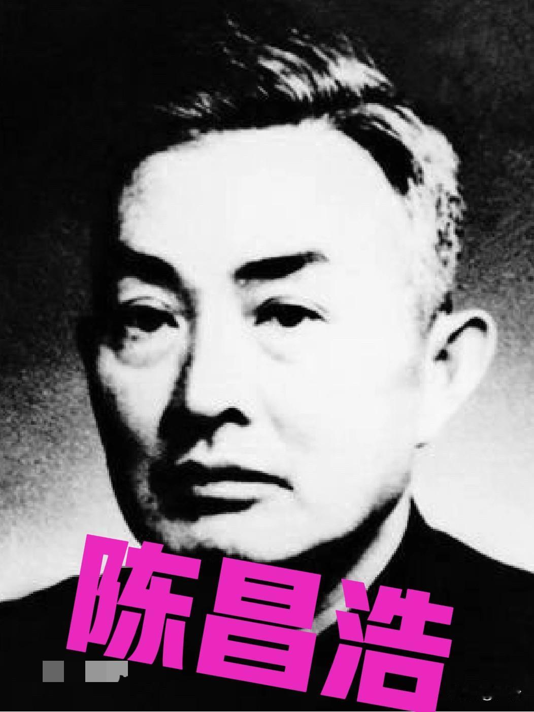 陈昌浩在西路军失败后回到延安，把失利原因全都揽到自己身上，写下了深刻的检讨。但党